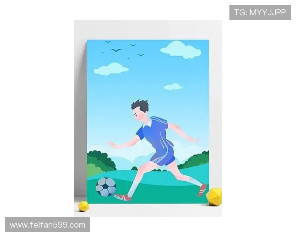 卡通足球赛事（卡通足球图片大全大图）sports